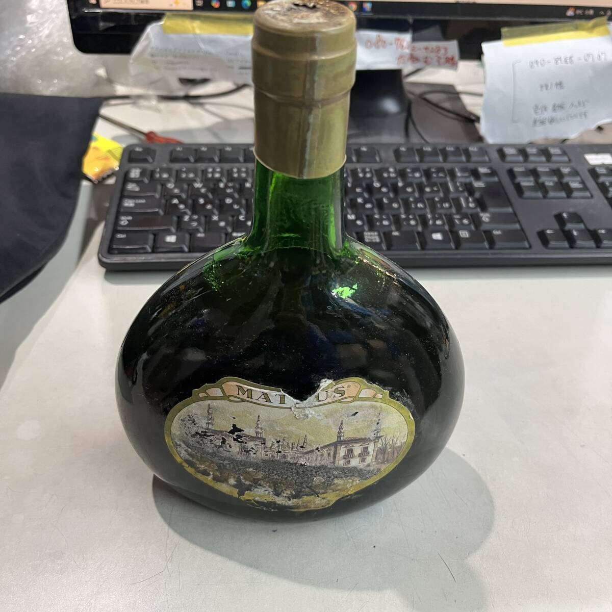 2025年最新】Yahoo!オークション -mateus(飲料)の中古品・新品 2025年最新】Yahoo!オークション -mateus(飲料)の中古品・新品