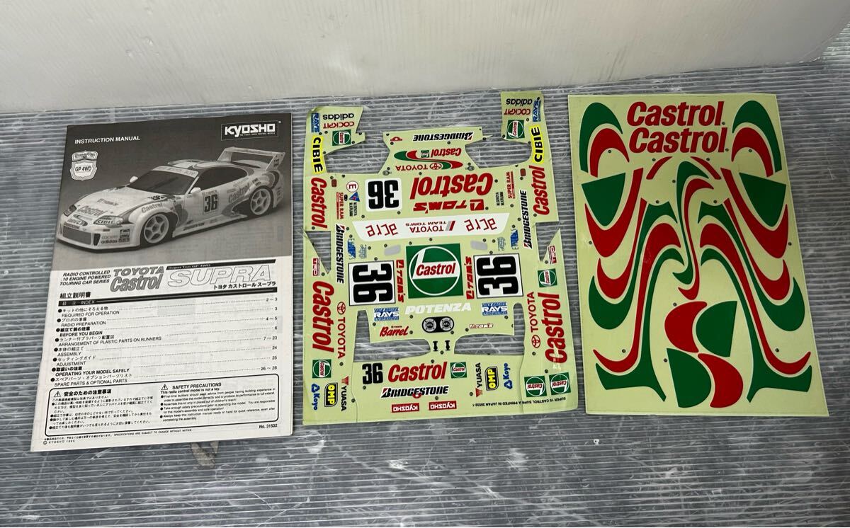 Yahoo!オークション -「京商 fw-04」の落札相場・落札価格 Yahoo!オークション -「京商 fw-04」の落札相場・落札価格