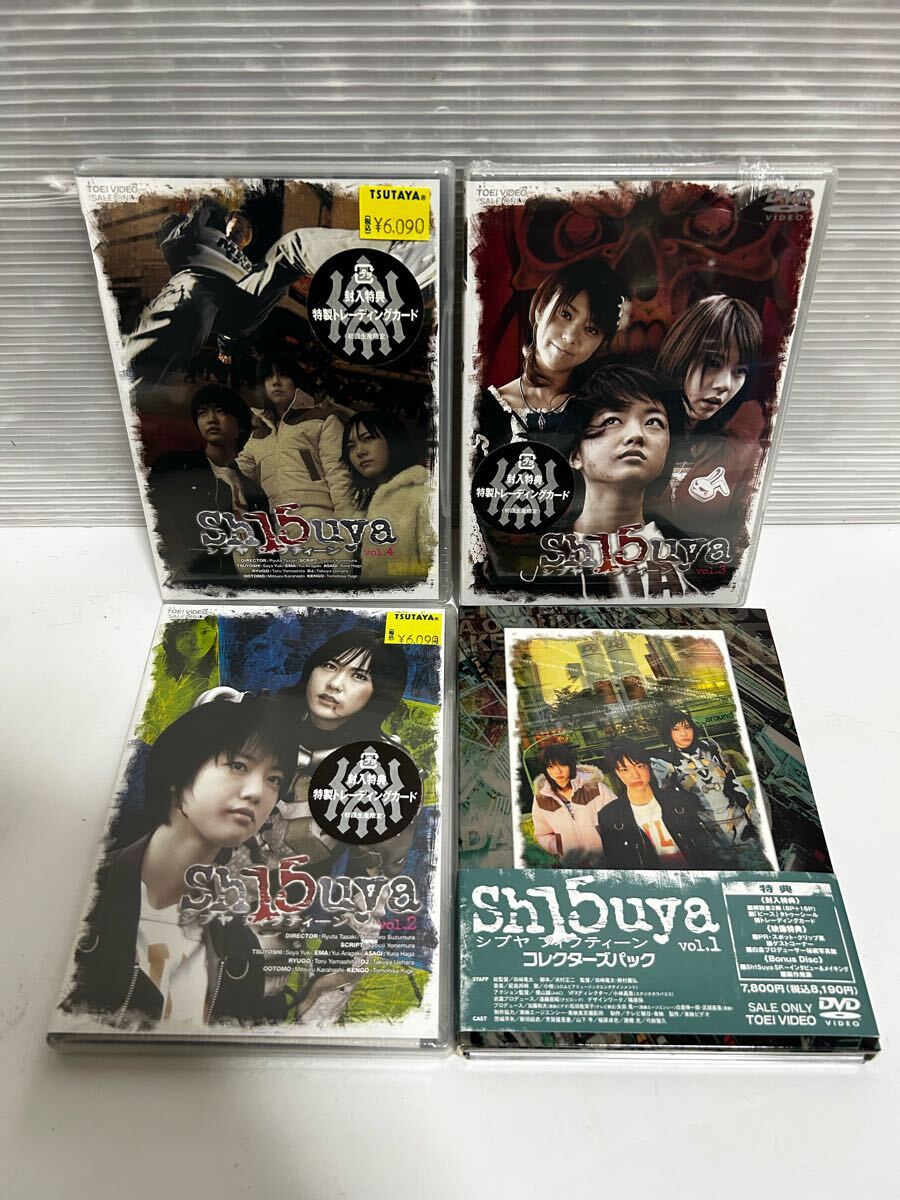 Amazon.co.jp: Sh15uya シブヤフィフティーン VOL.3 [DVD] : 悠