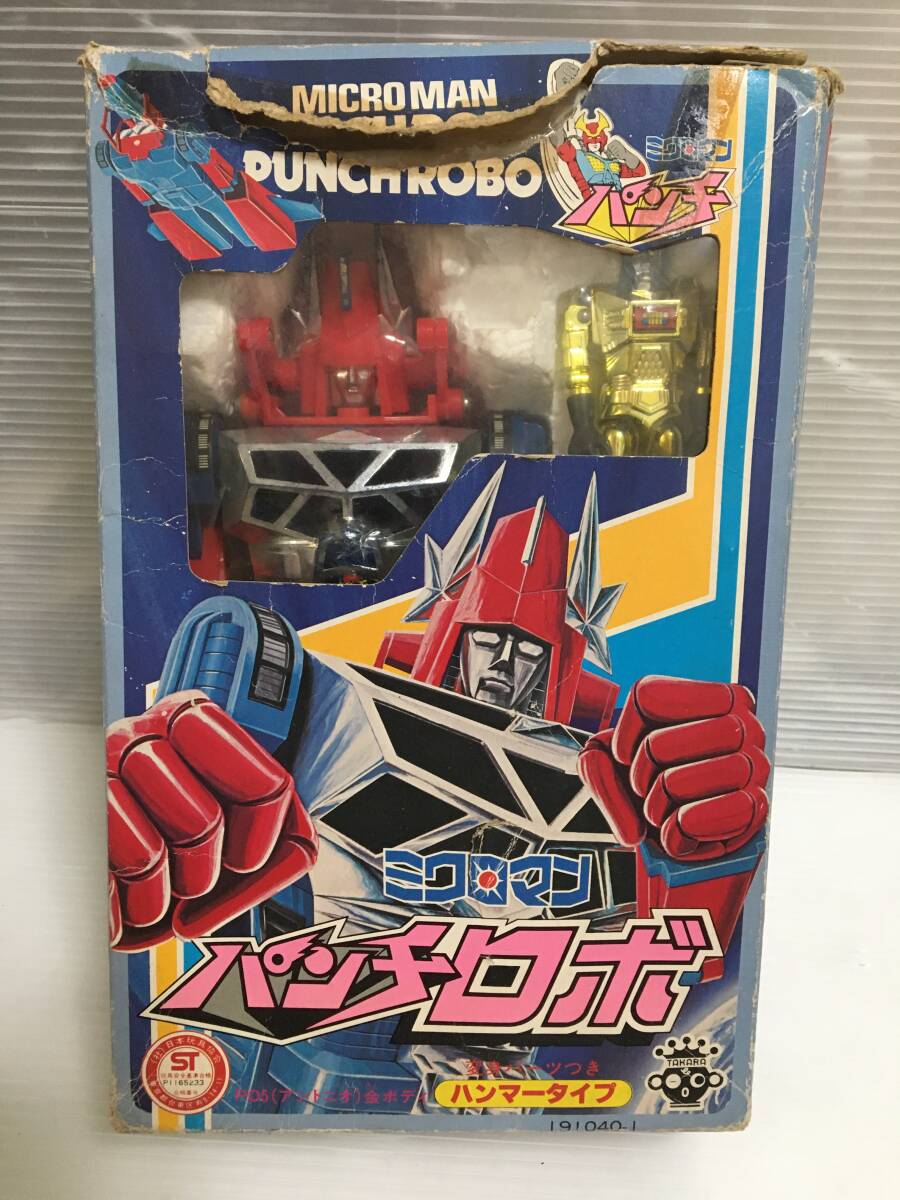 Yahoo!オークション -「昭和レトロ」(ミクロマン) (ロボット Yahoo!オークション -「昭和レトロ」(ミクロマン) (ロボット