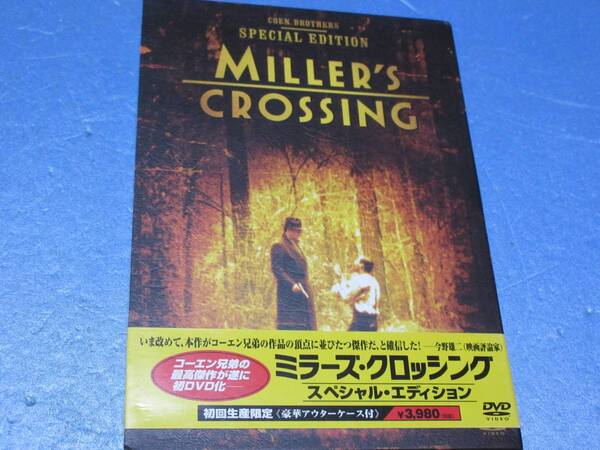 ミラーズ・クロッシング スペシャル・エディション (日本語吹替付)