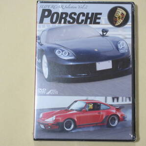 SUPERCAR SELECTION スーパーカーセレクション 「PORSCHE」 ポルシェ