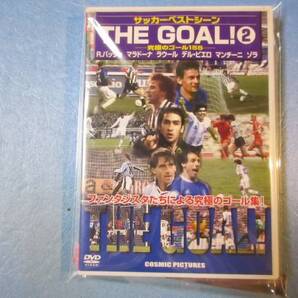 THE GOAL2