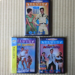 エルビス・プレスリー 未開封・新品3点セット(日本語字幕版)b