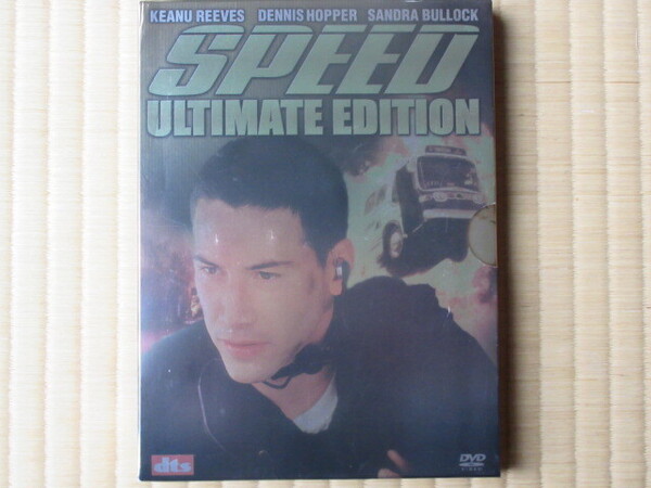 スピード アルティメット・エディション (日本語吹替付)DVD2枚組