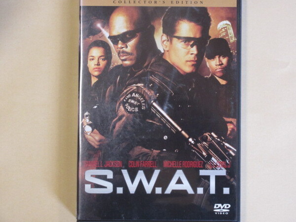 S.W.A.T. コレクターズ・エディション (セル版・日本語吹替付)