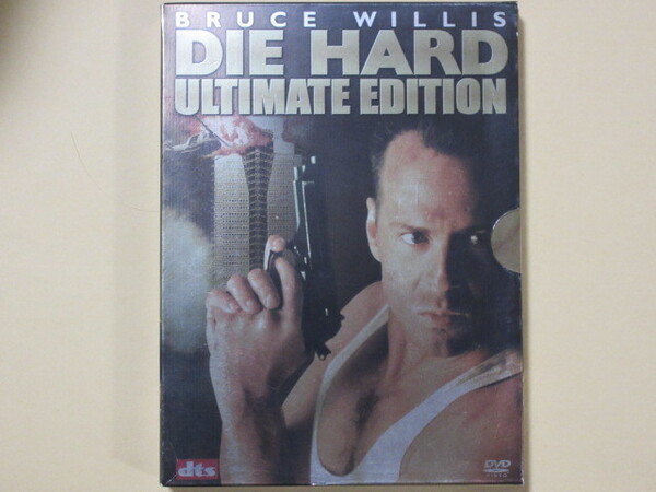 ダイ・ハード ― アルティメット・エディション(日本語吹替付き)DVD2枚組