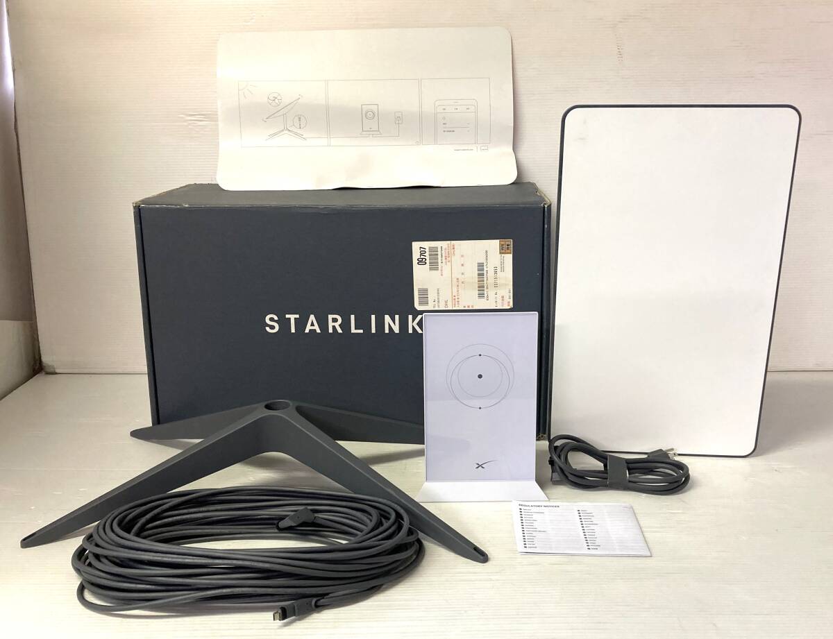 Yahoo!オークション -「スターリンク スタンダードキット」の Yahoo!オークション -「スターリンク スタンダードキット」の