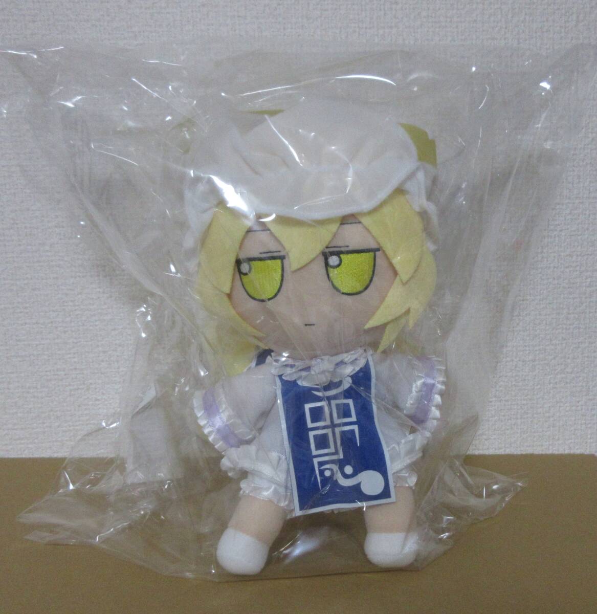Amazon.co.jp: Gift ふもふもる まらん。 ぬいぐるみ アズール