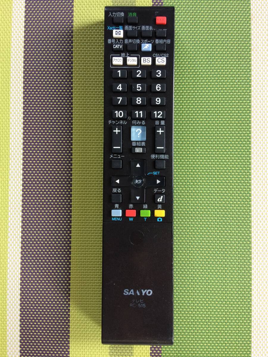 2025年最新】Yahoo!オークション -サンヨーテレビ用リモコン 2025年最新】Yahoo!オークション -サンヨーテレビ用リモコン