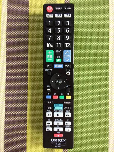送料無料★ORION★オリオン★純正★テレビ用リモコン★RC-004★中古★動作品★返金保証あり★