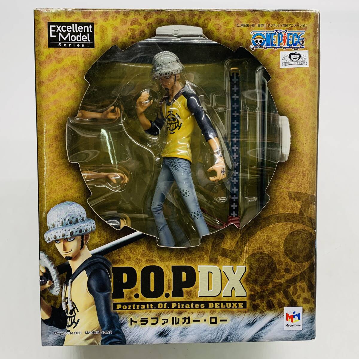 Yahoo!オークション -「pop ワンピース ロー」の落札相場・落札価格 Yahoo!オークション -「pop ワンピース ロー」の落札相場・落札価格