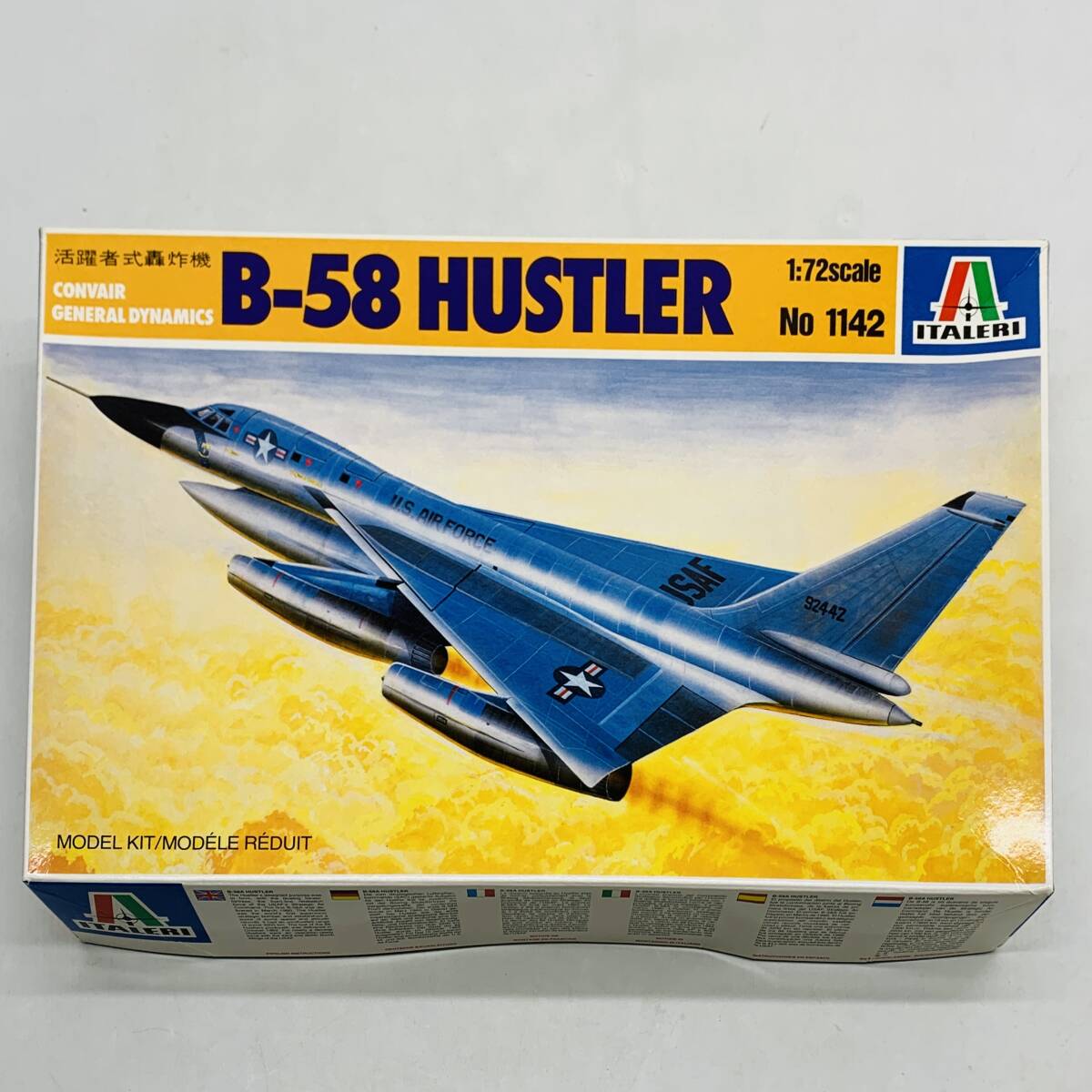 Yahoo!オークション -「b-58 ハスラー」(航空機) (プラモデル)の