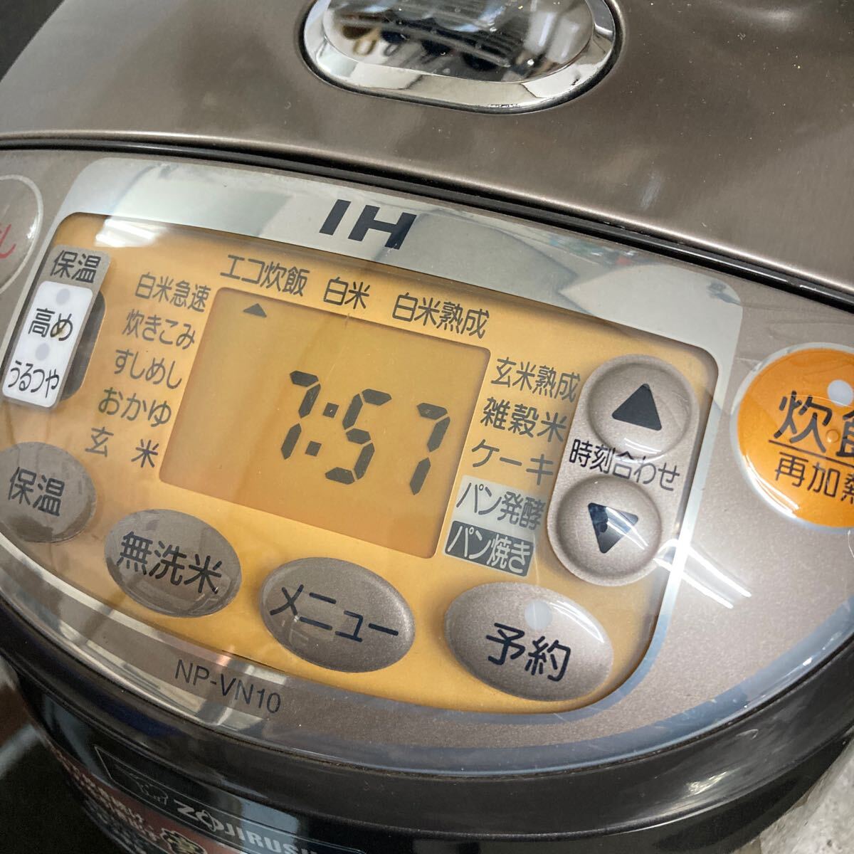2025年最新】Yahoo!オークション -象印 炊飯器 np-vn10の中古品 2025年最新】Yahoo!オークション -象印 炊飯器 np-vn10の中古品