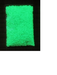 . свет pe let * высокая яркость ранулы форма * желтый цвет *1 шарик . примерно 2mm 100g×2 пакет люминесценция час : зеленый темнота . светится ночь свет * флуоресценция темнота, бедствие,. электро- час. глаз печать
