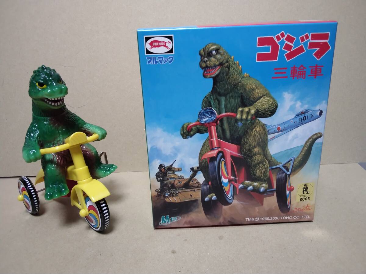 2025年最新】Yahoo!オークション -ゴジラ三輪車の中古品・新品 2025年最新】Yahoo!オークション -ゴジラ三輪車の中古品・新品