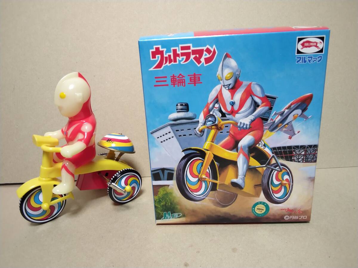 2025年最新】Yahoo!オークション -ブリキ ゼンマイ 三輪車の中古 2025年最新】Yahoo!オークション -ブリキ ゼンマイ 三輪車の中古