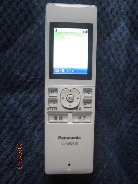 2025年最新】Yahoo!オークション -パナソニック panasonic 2025年最新】Yahoo!オークション -パナソニック panasonic