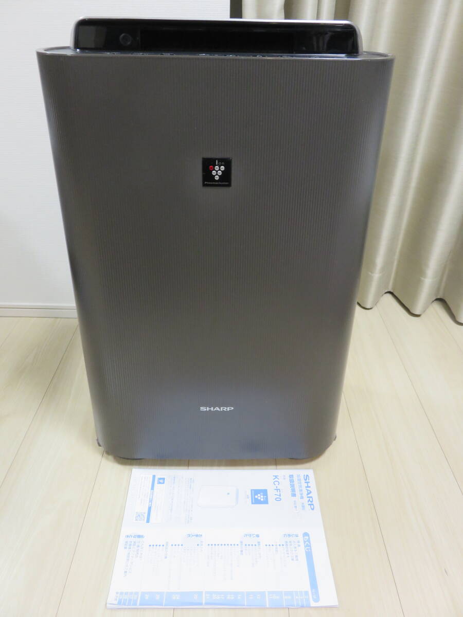 2025年最新】Yahoo!オークション -kc f70の中古品・新品・未使用 2025年最新】Yahoo!オークション -kc f70の中古品・新品・未使用