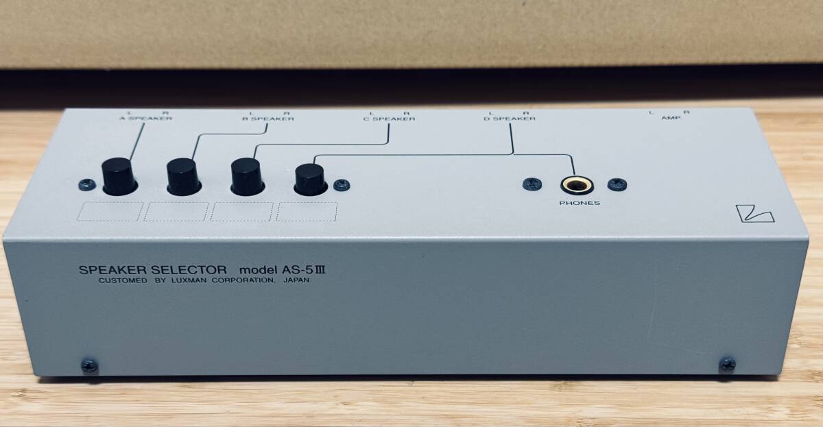 Yahoo!オークション -「luxman as-5」の落札相場・落札価格 Yahoo!オークション -「luxman as-5」の落札相場・落札価格