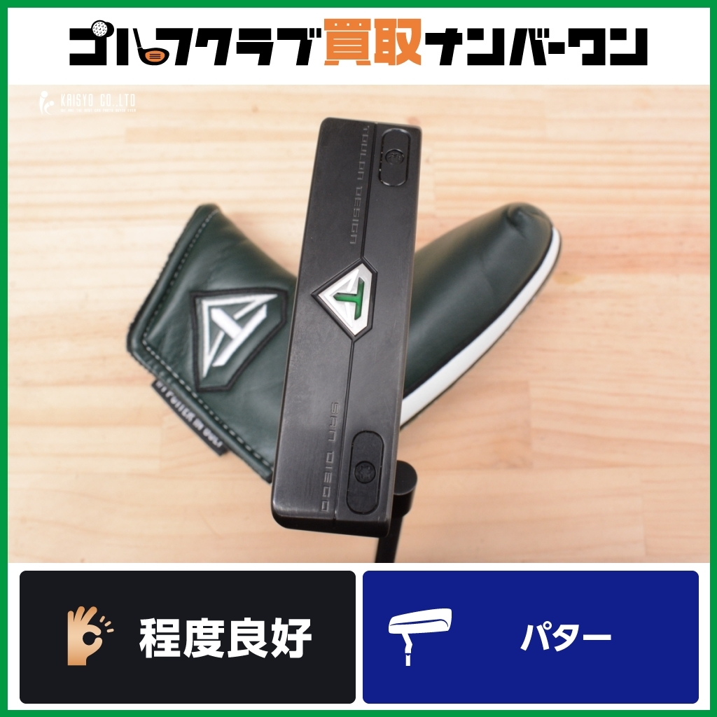 Yahoo!オークション -「サンディエゴ」(オデッセイ) (パター)の Yahoo!オークション -「サンディエゴ」(オデッセイ) (パター)の