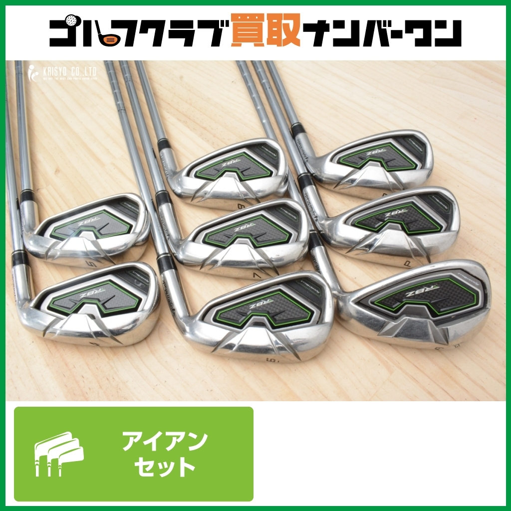 Yahoo!オークション -「テーラーメイド アイアン rbz」(アイアン Yahoo!オークション -「テーラーメイド アイアン rbz」(アイアン
