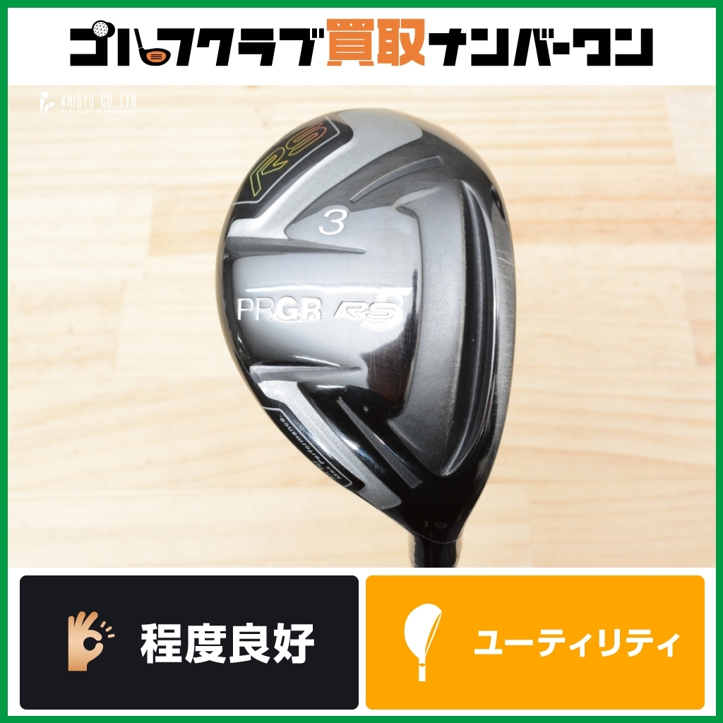 2025年最新】Yahoo!オークション -ut3の中古品・新品・未使用品一覧 2025年最新】Yahoo!オークション -ut3の中古品・新品・未使用品一覧