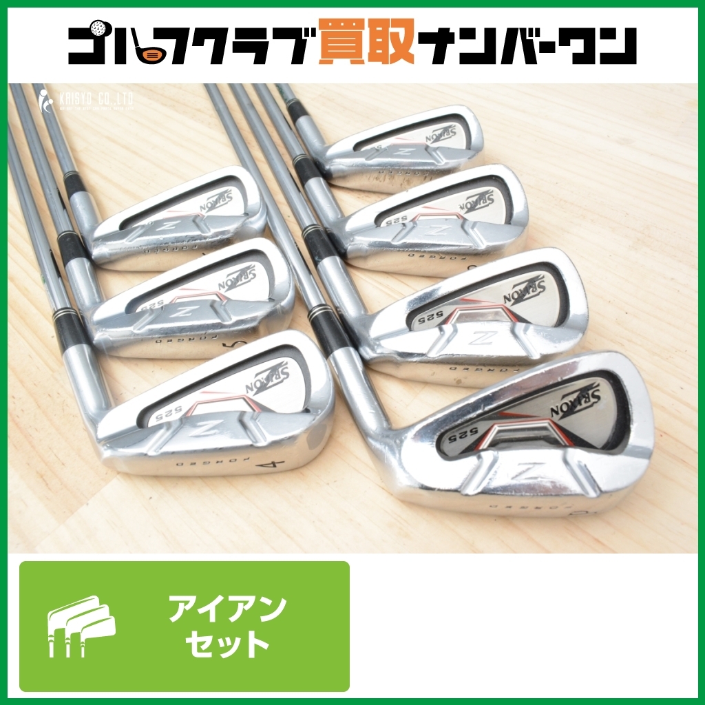 2025年最新】Yahoo!オークション -srixon z525 アイアンセットの 2025年最新】Yahoo!オークション -srixon z525 アイアンセットの