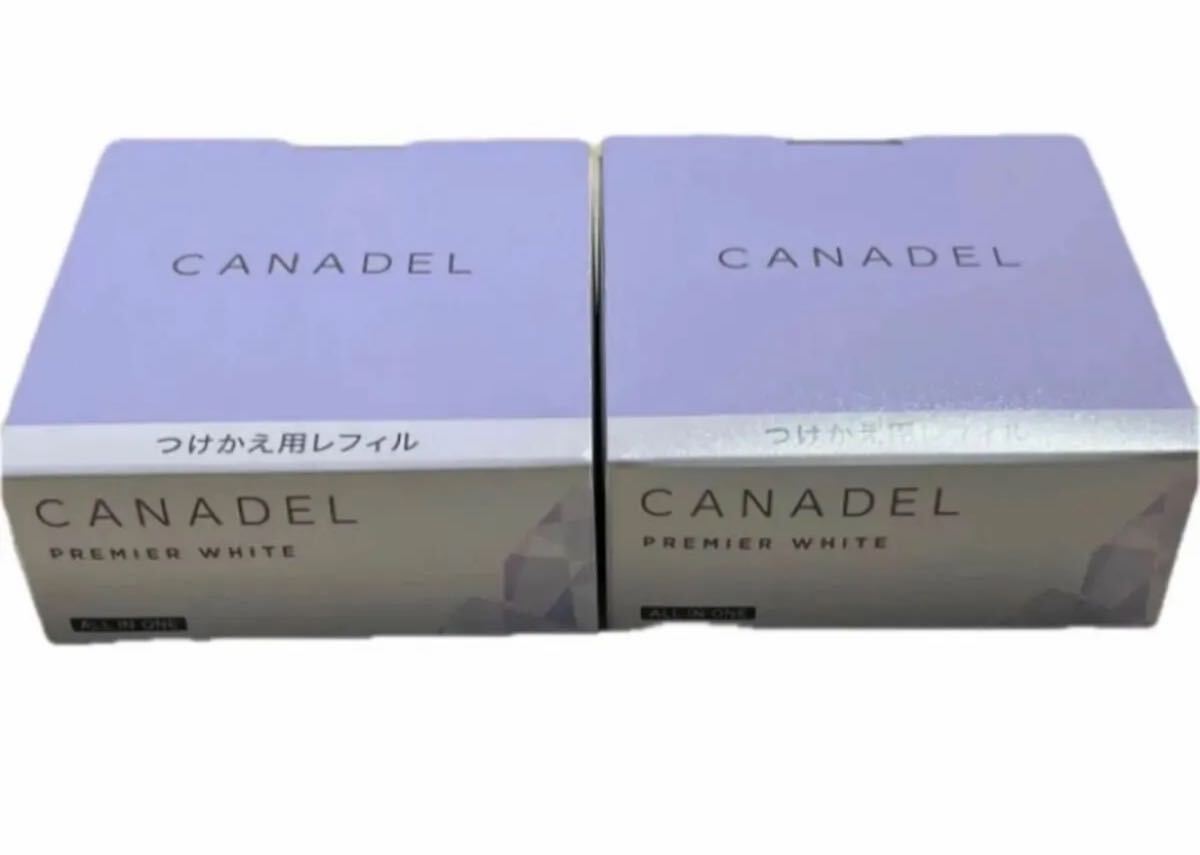 【新品未使用】 CANADEL エルパ(ELPA) 窓ピタッアラーム 衝撃検知 4個セット ASA-S11-N4P