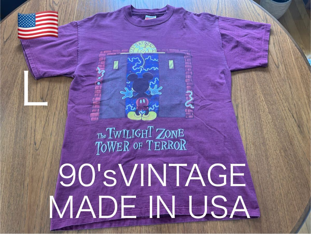 2025年最新】Yahoo!オークション -タワーオブテラー tシャツの 2025年最新】Yahoo!オークション -タワーオブテラー tシャツの