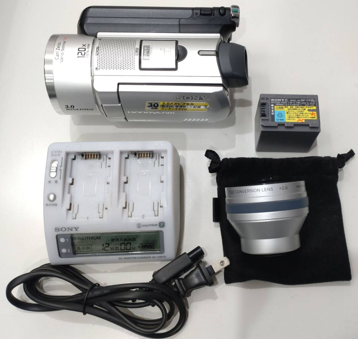 Yahoo!オークション -「sony dcr-sr100」の落札相場・落札価格 Yahoo!オークション -「sony dcr-sr100」の落札相場・落札価格