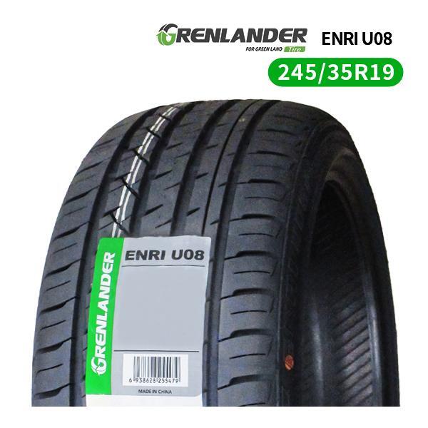楽天市場】245 35 r19 2本セットの通販