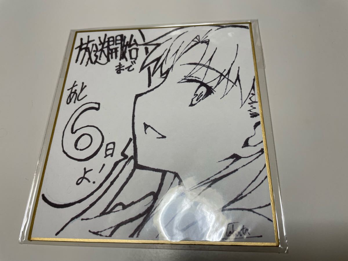 2025年最新】Yahoo!オークション -fate stay night 遠坂凛 2025年最新】Yahoo!オークション -fate stay night 遠坂凛