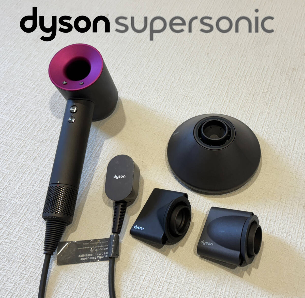 Yahoo!オークション -「dyson supersonic hd01 ulf」の落札相場 Yahoo!オークション -「dyson supersonic hd01 ulf」の落札相場