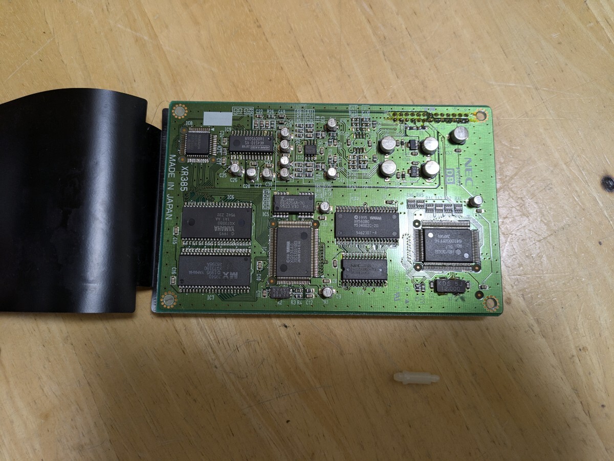 Yahoo!オークション -「ドーターボード」(PC-98) (パソコン)の Yahoo!オークション -「ドーターボード」(PC-98) (パソコン)の