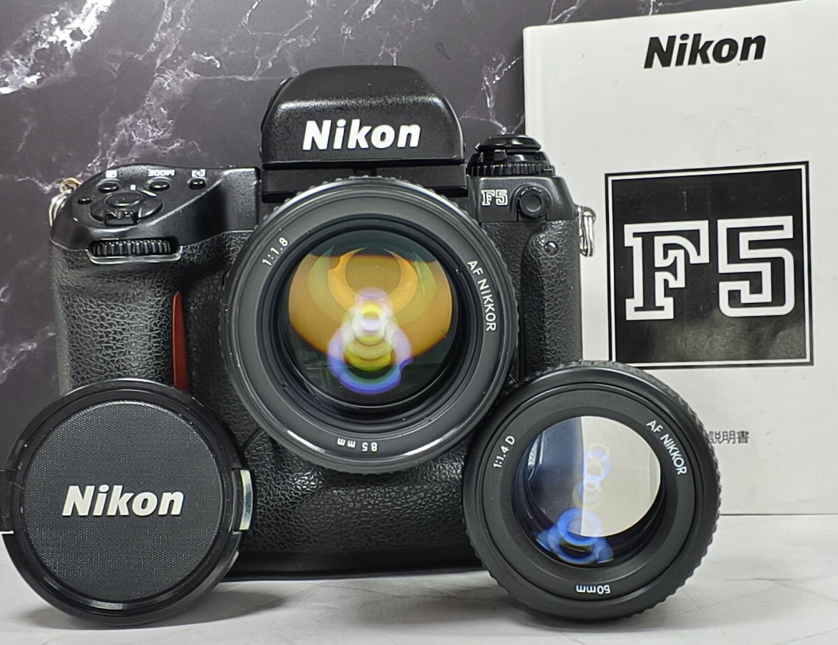 Yahoo!オークション -「af nikkor 85mm f1.4d」の落札相場・落札価格 Yahoo!オークション -「af nikkor 85mm f1.4d」の落札相場・落札価格