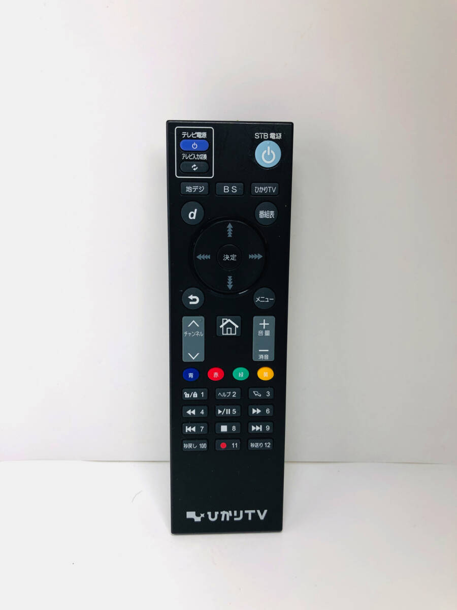 Yahoo!オークション -「ひかりtv チューナー (am900 st-3200 Yahoo!オークション -「ひかりtv チューナー (am900 st-3200