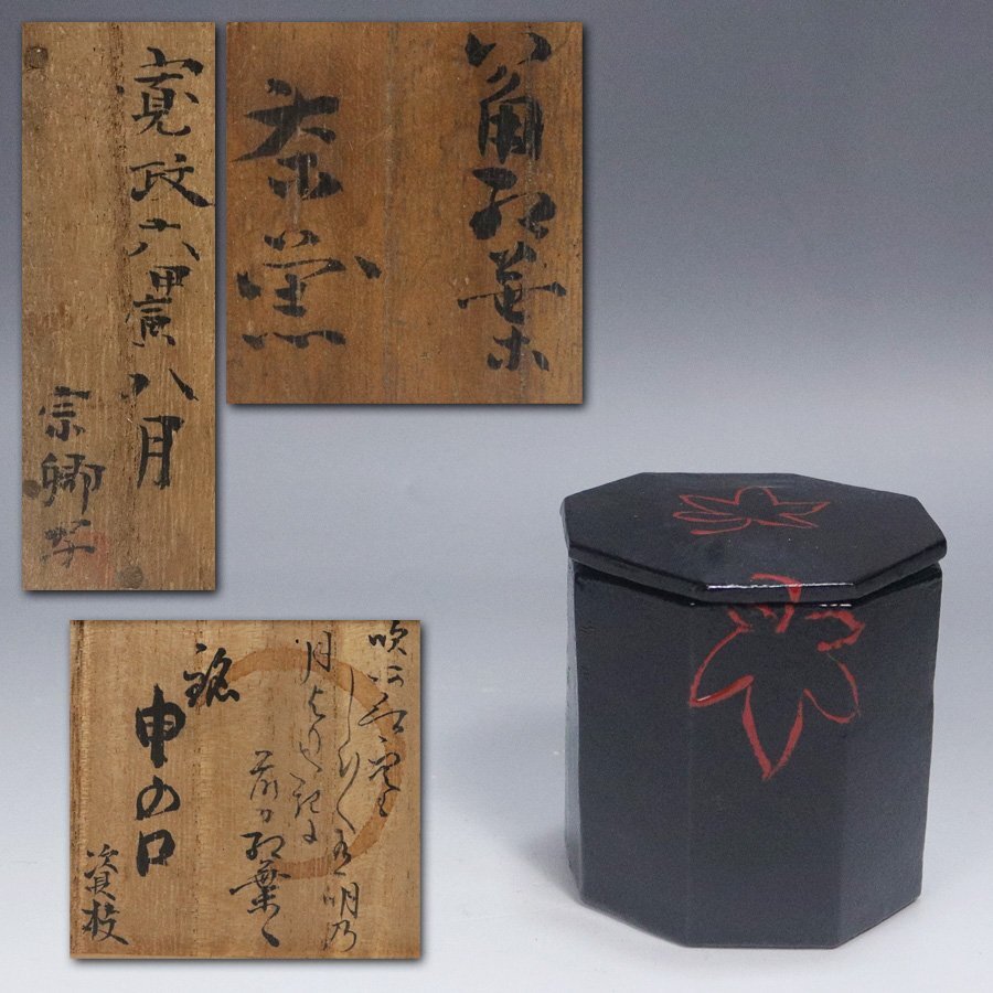 2025年最新】Yahoo!オークション -日野資枝の中古品・新品・未 2025年最新】Yahoo!オークション -日野資枝の中古品・新品・未