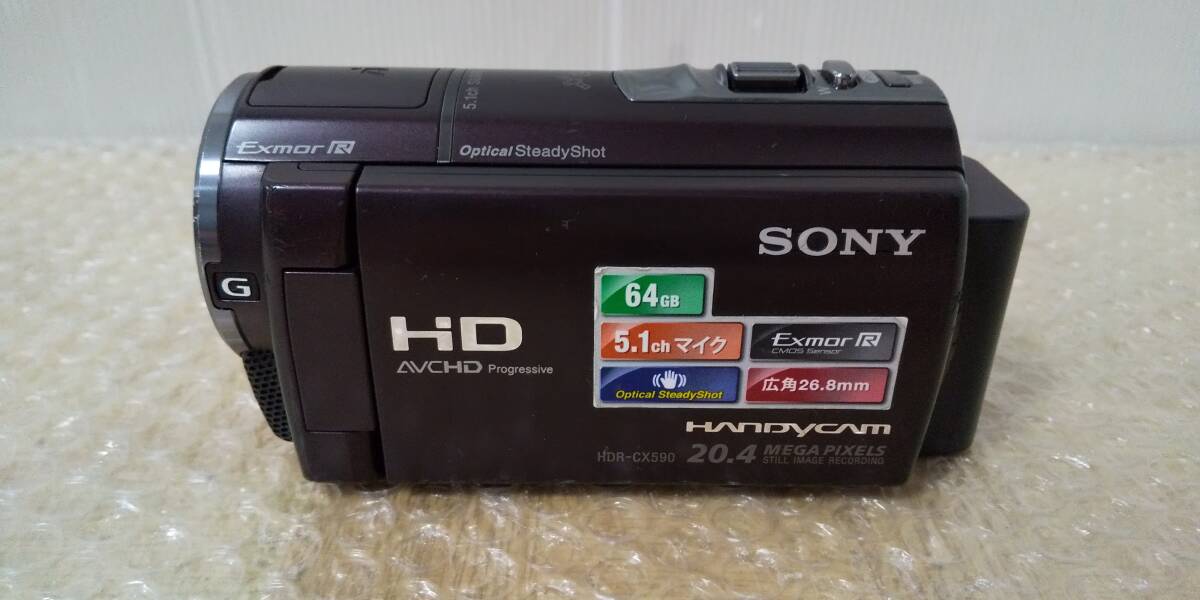 Yahoo!オークション -「hdr cx590」の落札相場・落札価格 Yahoo!オークション -「hdr cx590」の落札相場・落札価格