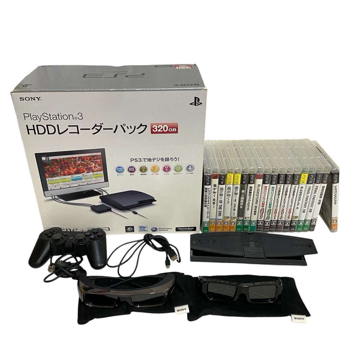 Yahoo!オークション -「ps3 hddレコーダーパック」の落札相場 Yahoo!オークション -「ps3 hddレコーダーパック」の落札相場