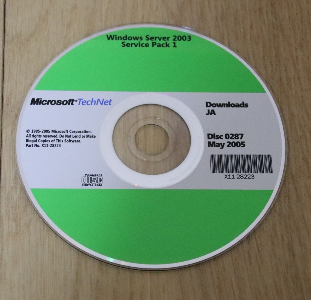 2025年最新】Yahoo!オークション -windows 2003 server 2025年最新】Yahoo!オークション -windows 2003 server