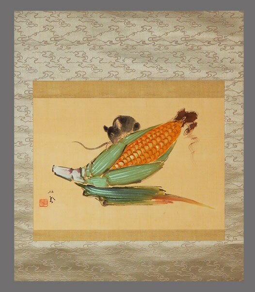 2025年最新】Yahoo!オークション -竹内栖鳳(絵画)の中古品・新品 2025年最新】Yahoo!オークション -竹内栖鳳(絵画)の中古品・新品