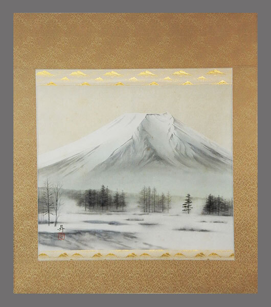 Yahoo!オークション -「昇」(絵画) (美術品)の落札相場・落札価格 Yahoo!オークション -「昇」(絵画) (美術品)の落札相場・落札価格
