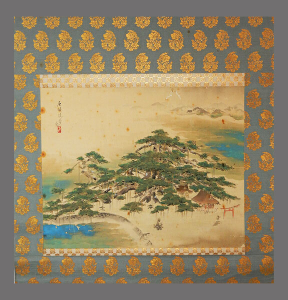Yahoo!オークション -「:池田」(日本画) (絵画)の落札相場・落札価格 Yahoo!オークション -「:池田」(日本画) (絵画)の落札相場・落札価格
