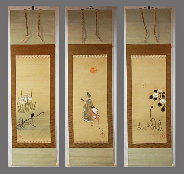 Yahoo!オークション -「酒井抱一 掛け軸」(花鳥、鳥獣) (日本画 Yahoo!オークション -「酒井抱一 掛け軸」(花鳥、鳥獣) (日本画