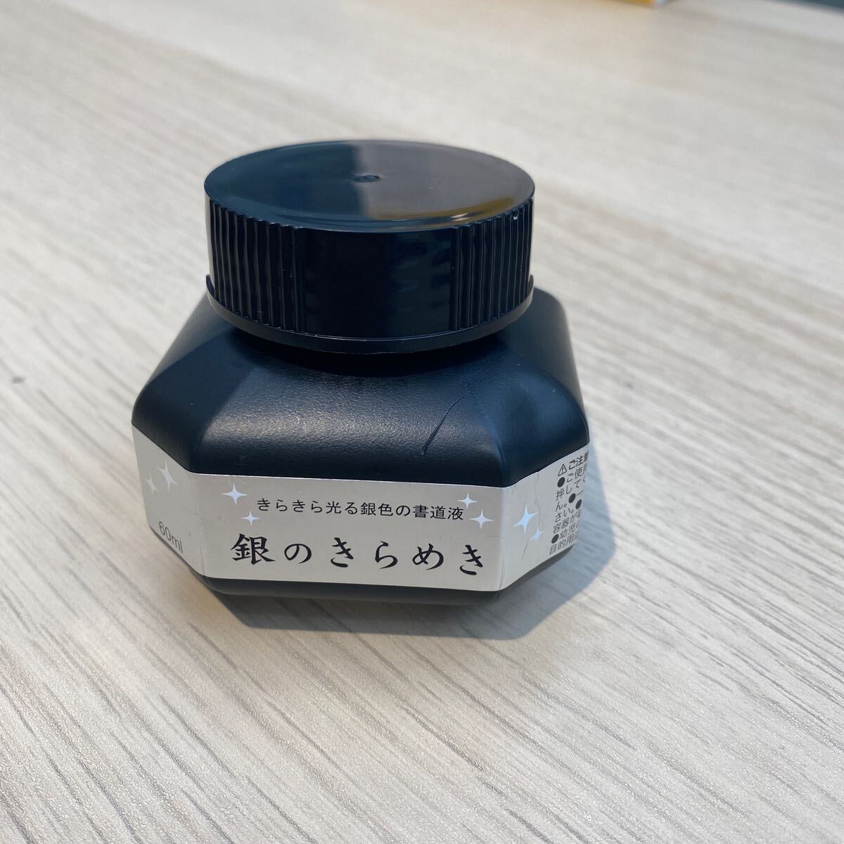 Yahoo!オークション -「坂村真民」(書) (美術品)の落札相場 Yahoo!オークション -「坂村真民」(書) (美術品)の落札相場