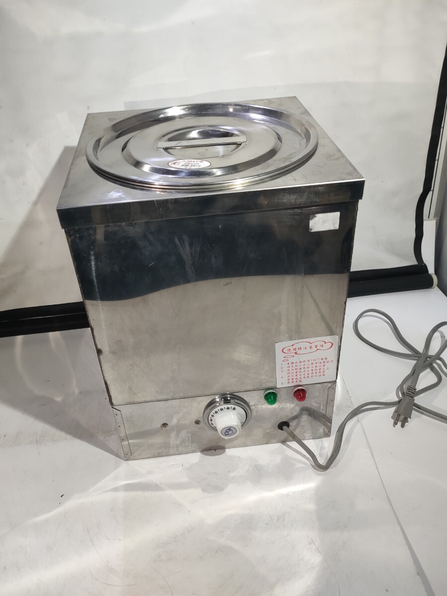 2025年最新】Yahoo!オークション -電気卓上ウォーマーの中古品 2025年最新】Yahoo!オークション -電気卓上ウォーマーの中古品