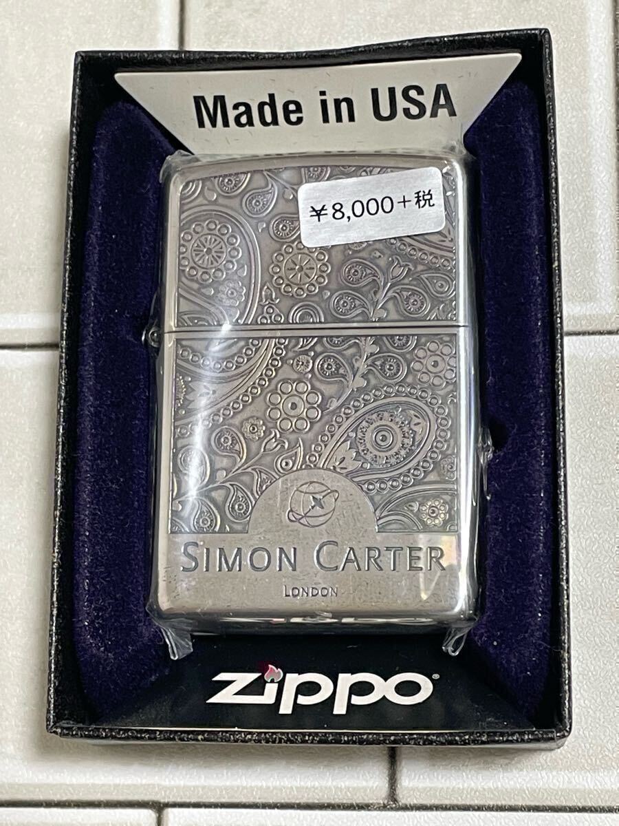 売り切れ必至! 2025年最新】Yahoo!オークション -サラリーマン金太郎(Zippo)の アニメーション、ヒーロー