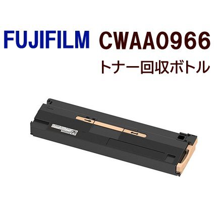 Yahoo!オークション -「docuprint c3350」(富士ゼロックス Yahoo!オークション -「docuprint c3350」(富士ゼロックス