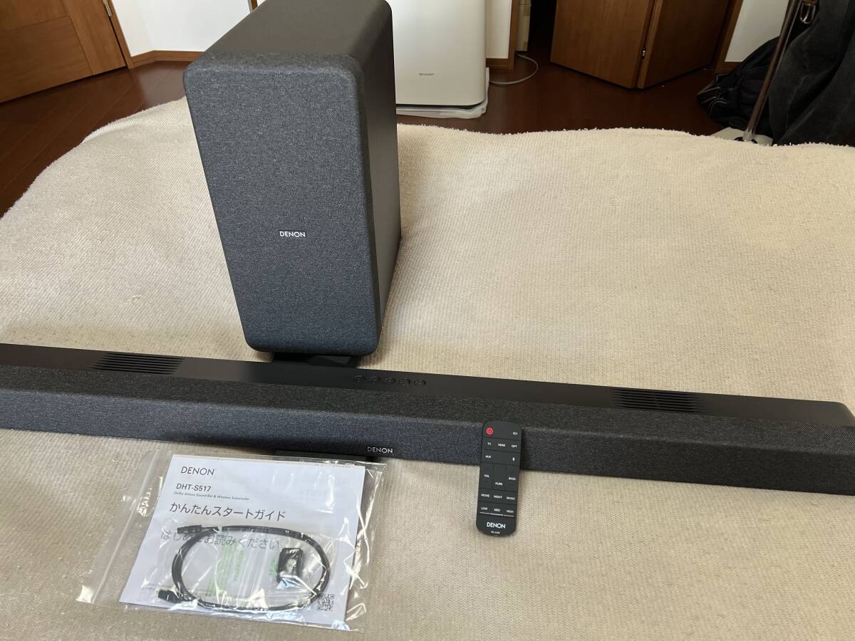 Yahoo!オークション -「dht-s517」(オーディオ機器) の落札相場 Yahoo!オークション -「dht-s517」(オーディオ機器) の落札相場